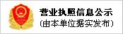 K8凯发(china)官方网站_产品8603